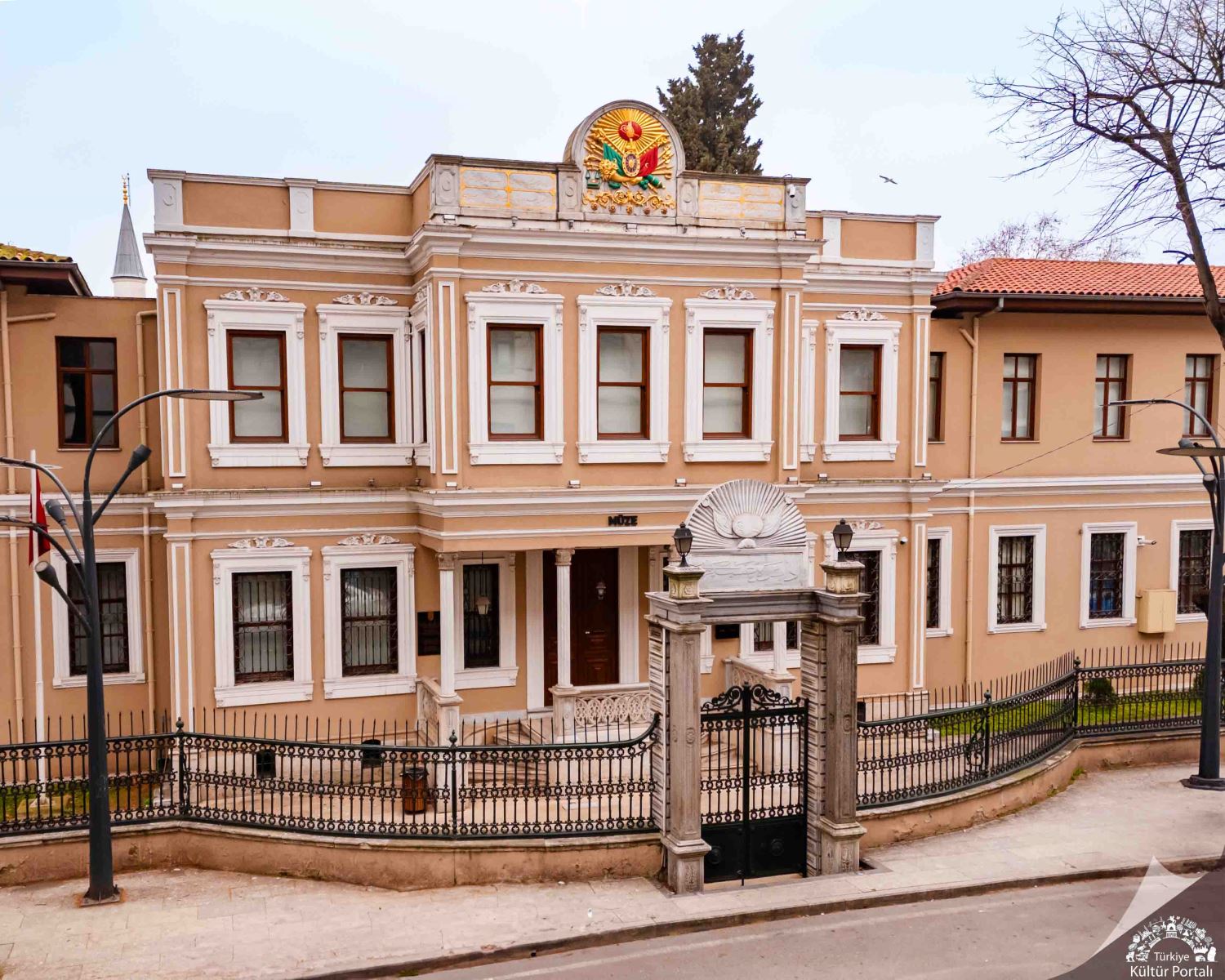 Atatürk, Redif Ve Etnografya Müzesi - Kocaeli