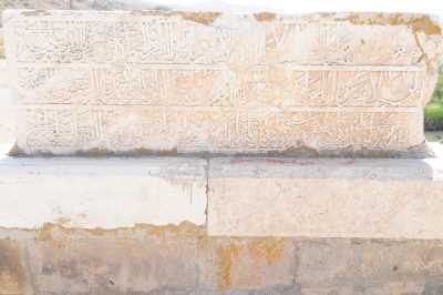 Kesikköprü - Kırşehir