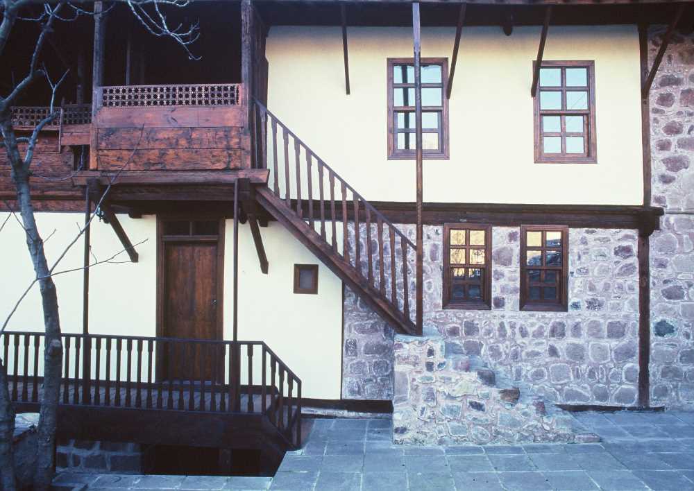 Artvin Kültür Evi - Artvin