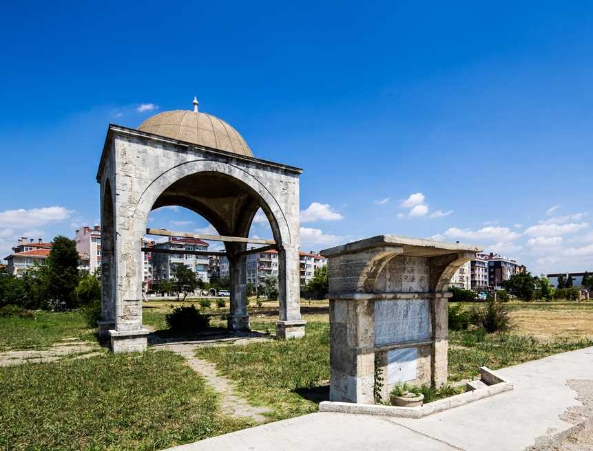 Hacılar Ezanı Çeşmesi - Edirne