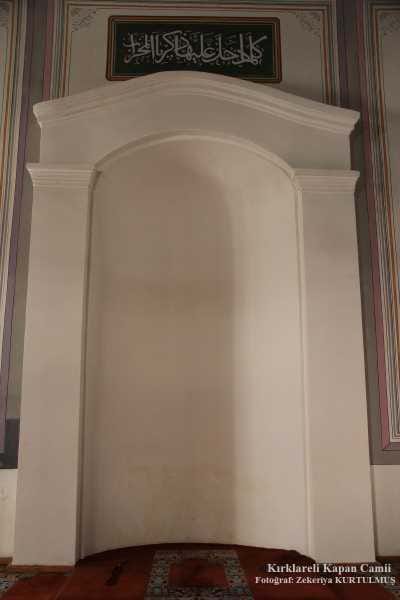 Kapan Camii - Kırklareli