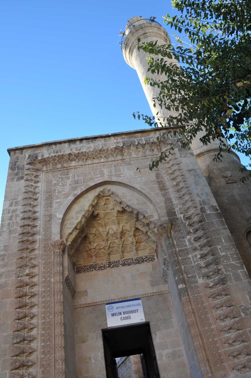 Melik Mahmut Camii - Mardin
