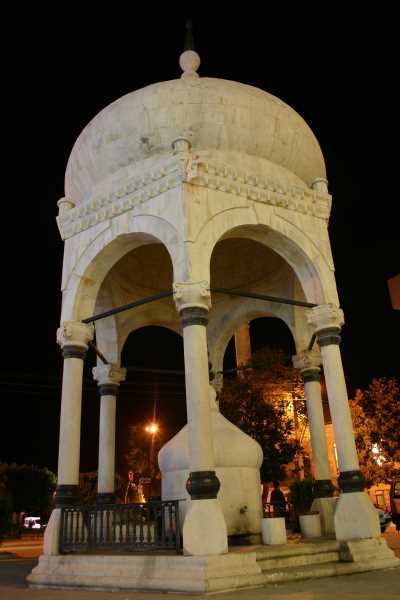 Osman Paşa Şadırvanı - Ordu