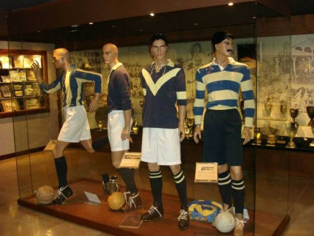 Fenerbahçe Spor Kulübü Müzesi - İstanbul