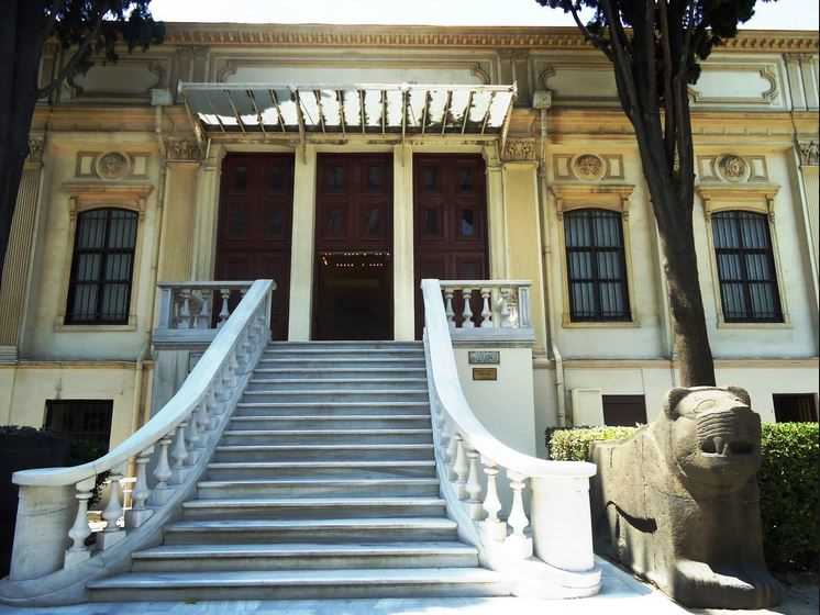 Eski Şark Eserleri Müzesi - İstanbul