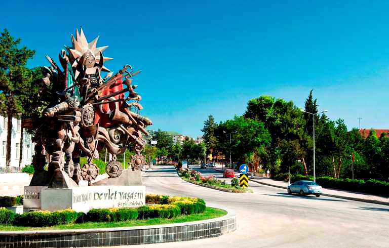 Osmanlı Devlet Arması - Bilecik