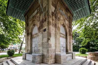 Hacı Adil Bey Çeşmesi - Edirne