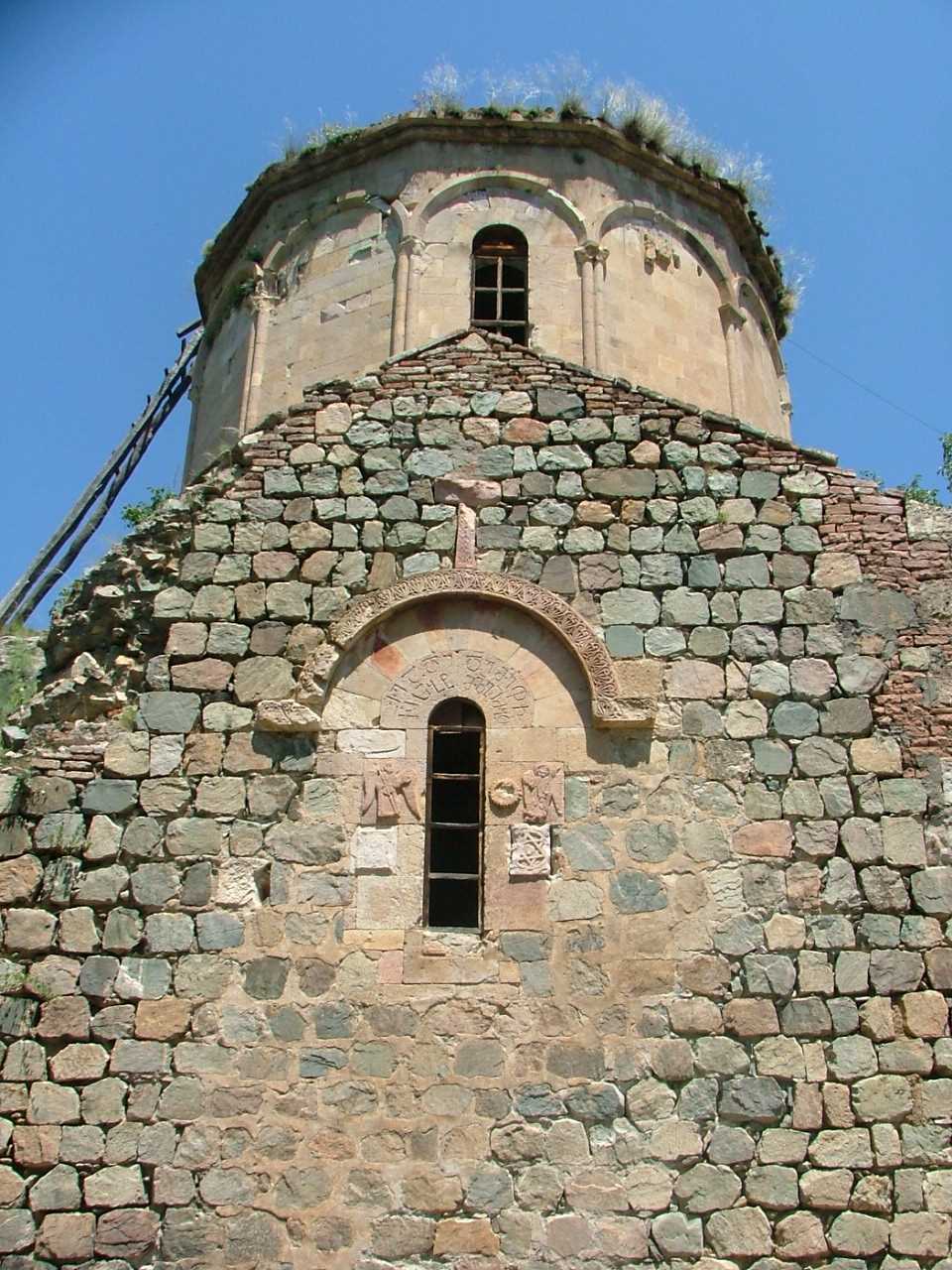 Dolishane Kilisesi - Artvin