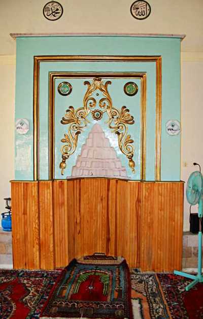 Şeyhler Camii - Isparta