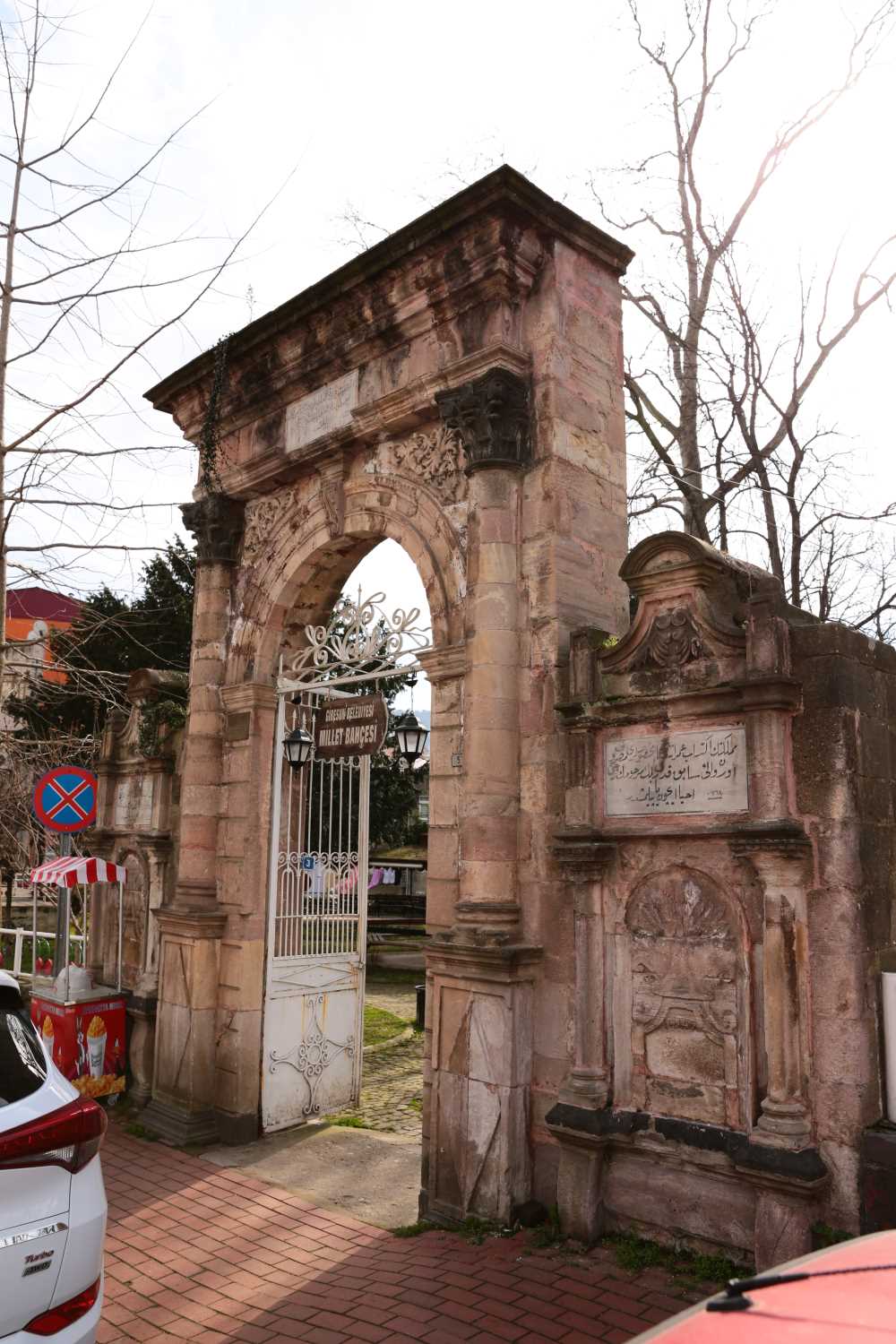 Millet Bahçesi - Giresun