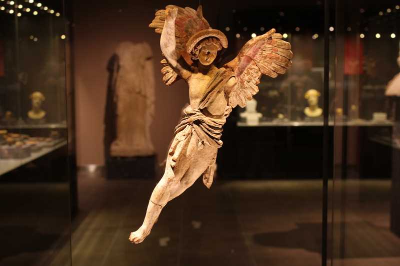 Aydın Arkeoloji Müzesi - Aydın