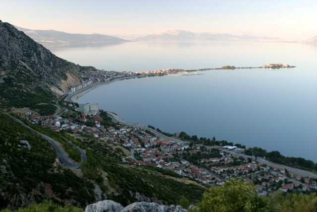 Akpınar Köyü Seyir Terası - Isparta