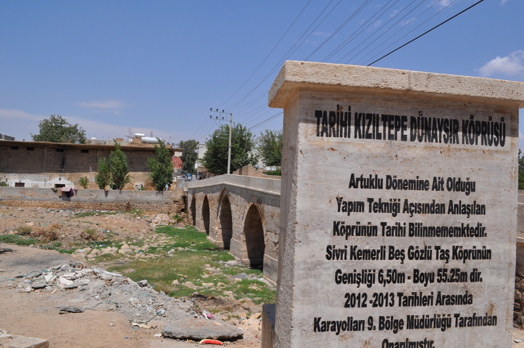 Dunaysır / Koçhisar Ulucami - Mardin