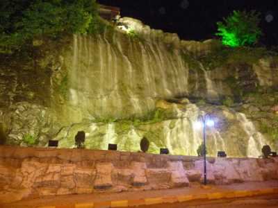 Gelin Kayası Mesire Yeri - Ordu