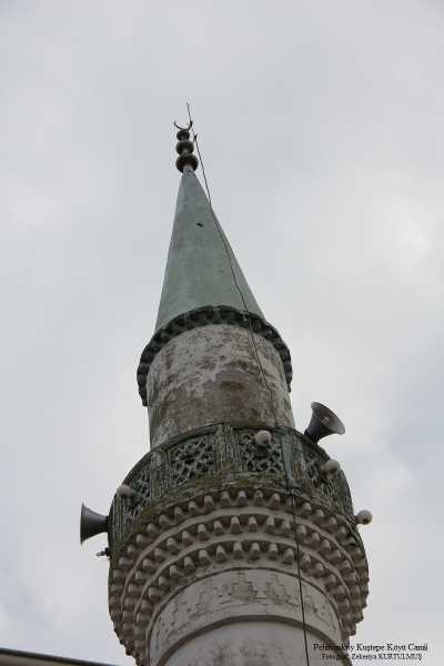 Kuştepe Köyü Camii - Kırklareli