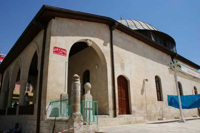 Kab Camisi - Adıyaman