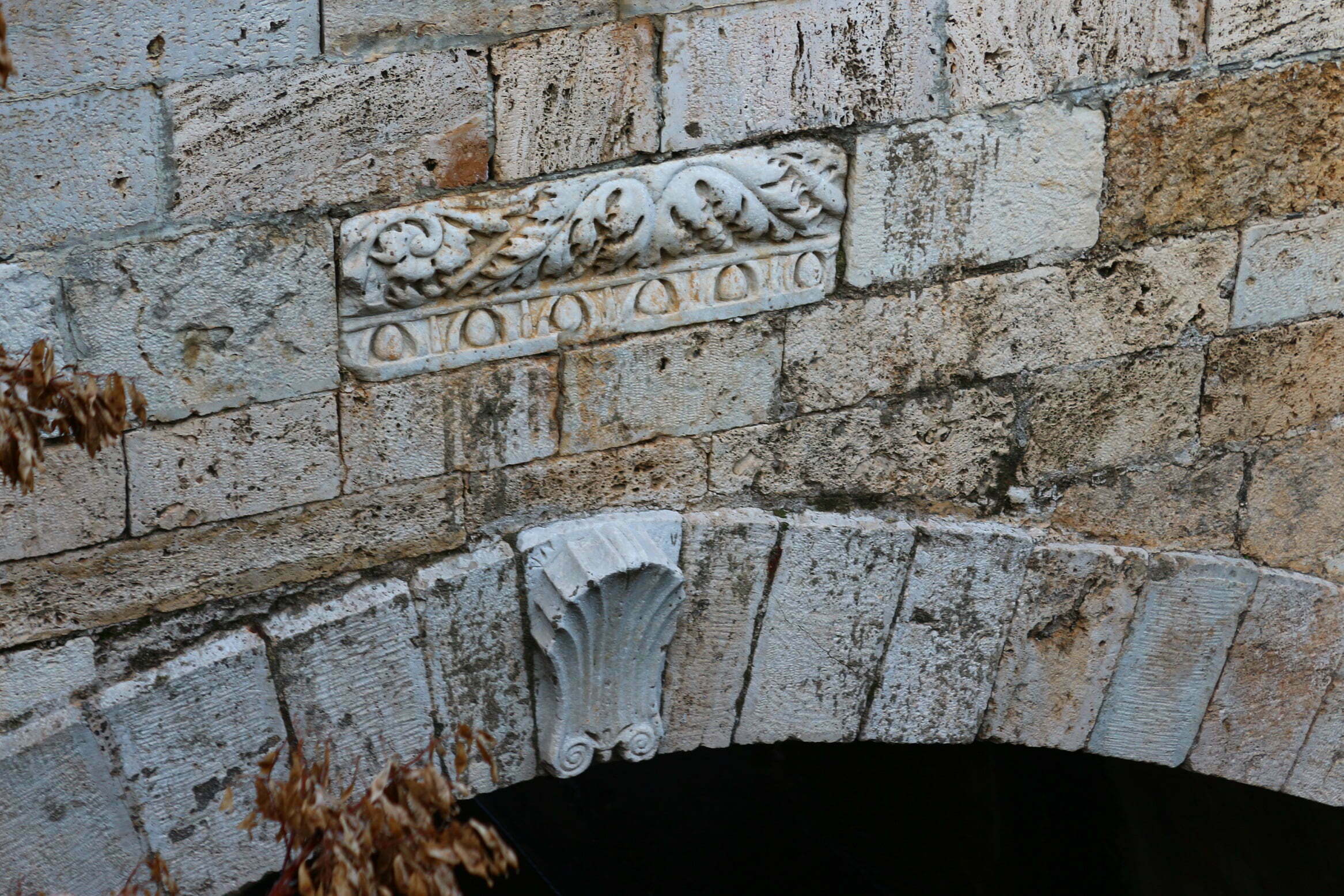 Çavuş Köprüsü - Aydın