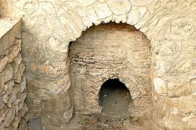 Avşar Hamamı - Isparta