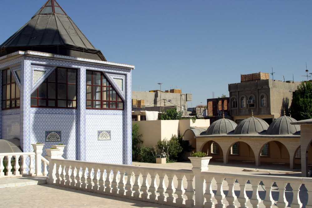 Hz. Nuh Cami - Şırnak