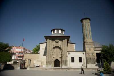 İnceminare Taş Ve Ahşap Eserleri Müzesi - Konya