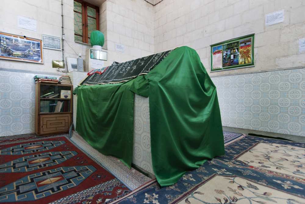 Pirsefa Hazretleri Ve Yuşa Peygamber Türbesi - Gaziantep