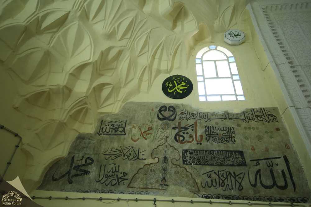 Hazinedar Mescidi / Sivrihisar - Eskişehir