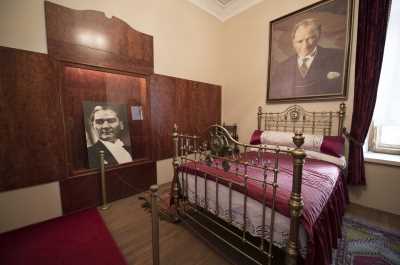Atatürk Evi Müzesi - Erzurum