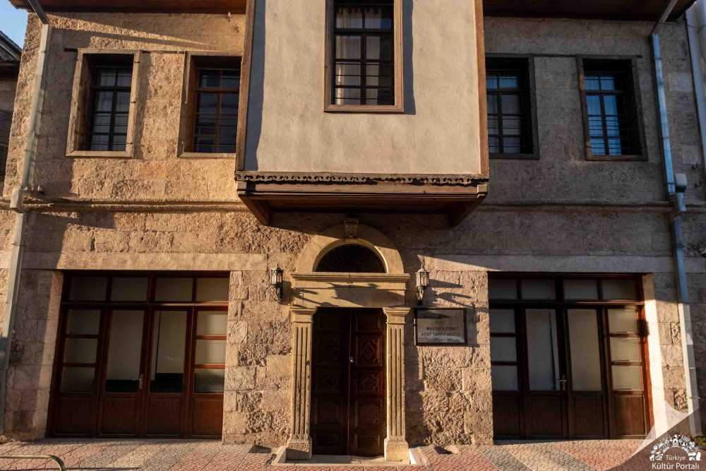 Mustafa Erim Mersin Kent Tarihi Müzesi - Mersin