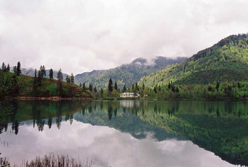 Borçka Karagöl - Artvin