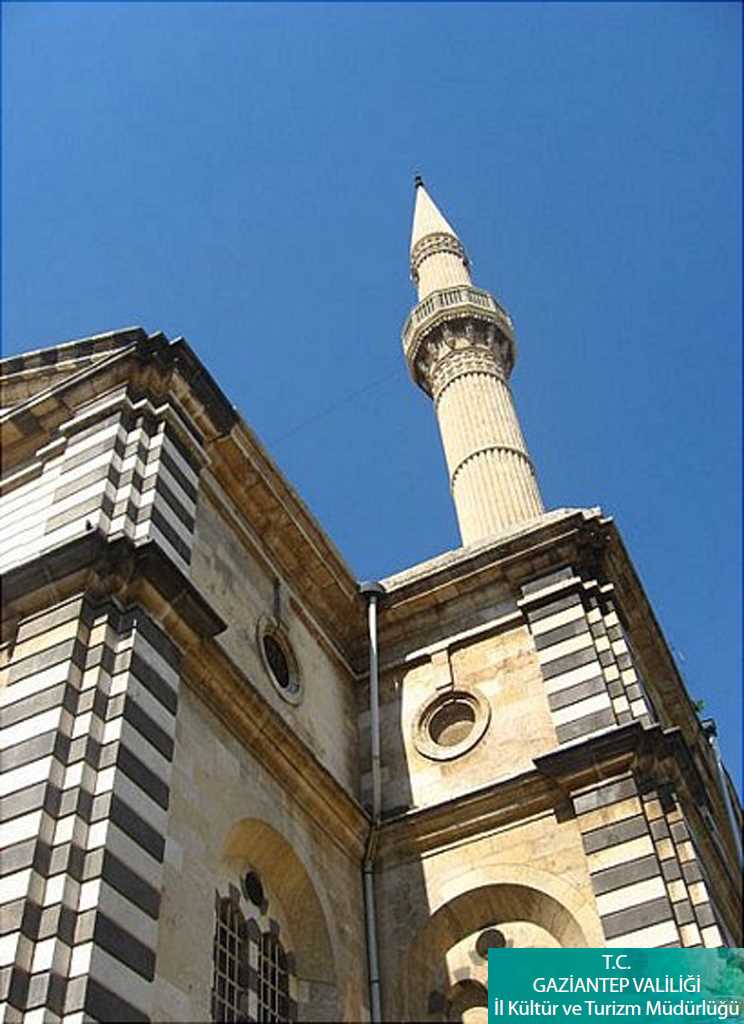 Kurtuluş Camii - Gaziantep