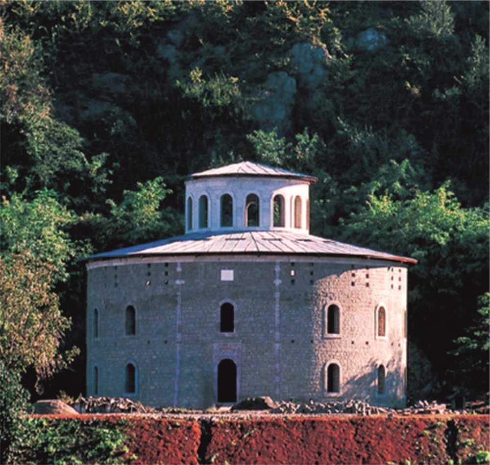 Cephanelik - Trabzon