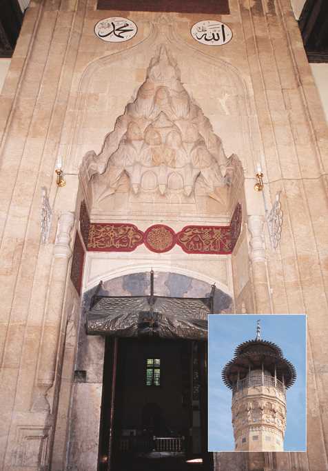 Kahramanmaraş Ulu Cami - Kahramanmaraş
