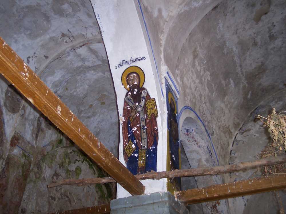 Aydınlar Kilisesi - Gümüşhane