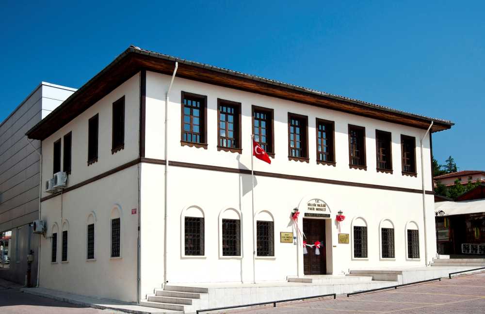 Aşevi / Kültür Ve Turizm Müdürlüğü Hizmet Binası - Bilecik