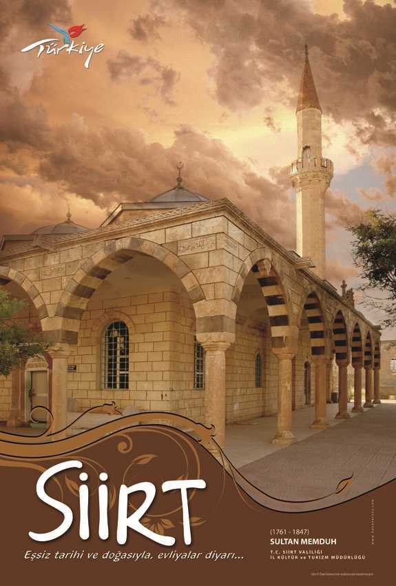 Sultan Memduh Türbesi - Siirt