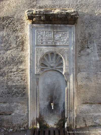 Lüleburgaz Çarşı Çeşmesi - Kırklareli