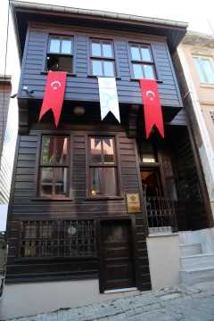 Müzik Teknolojileri Müzesi - Tekirdağ