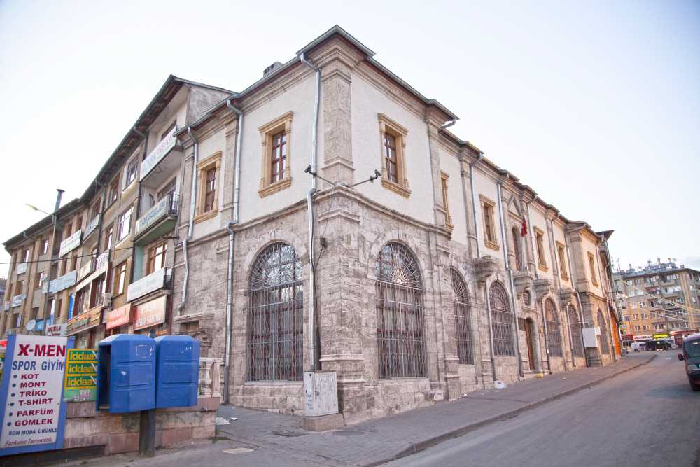 Ziya Bey Yazma Eserler Kütüphanesi - Sivas