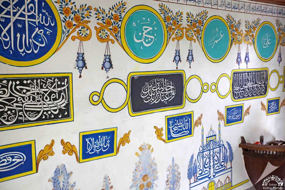 II. Abdülhamid Camii - Trabzon