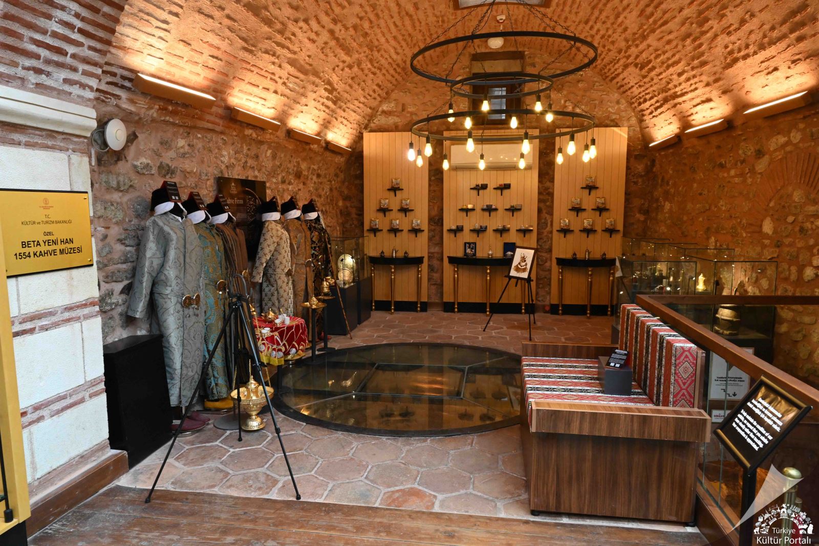 Beta Yeni Han 1554 Kahve Müzesi - İstanbul