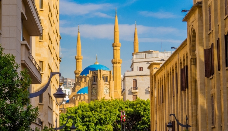 Promosyon Beyrut Lübnan Turu Middle East Havayolları İle 3 Gece 4 Gün - FIT