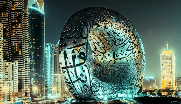 Dubai Turu 4 Gece AJet Havayolları İle Dubai İkonları ve Şehir Turu Dahil Ramazan Bayramı Özel SAW-DXB